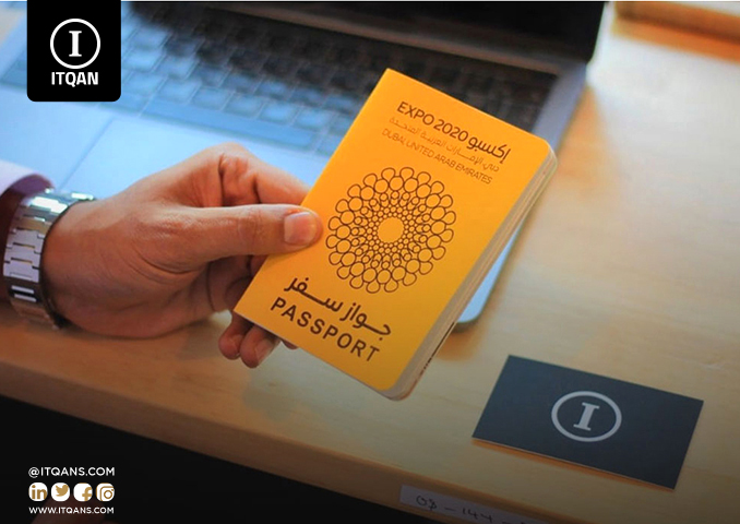 أهم البرامج المحاسبية التى يتم العمل بها فى الأمارات